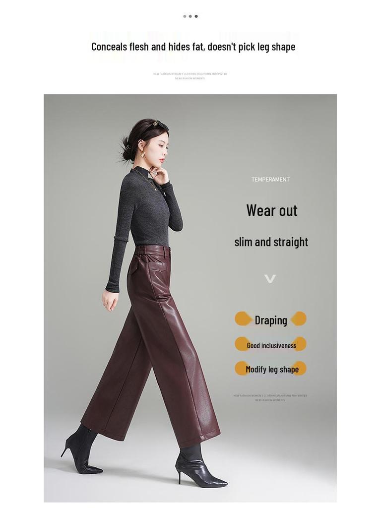 2025 Autumn/Winter Women's Black Sheepskin Leather Wide-Leg Pants