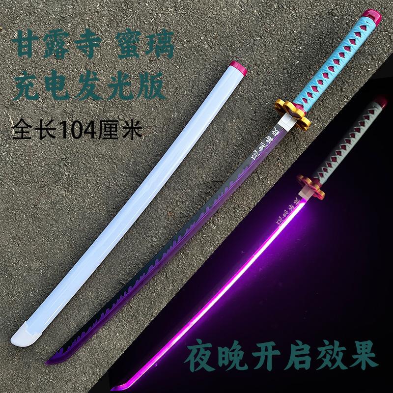 104cm Demon Slayer Wooden Knife with Light Tomioka Giyuu Glowing Katana Cosplay Kamado Tanjirou Katana with Sheath Boys Gifts