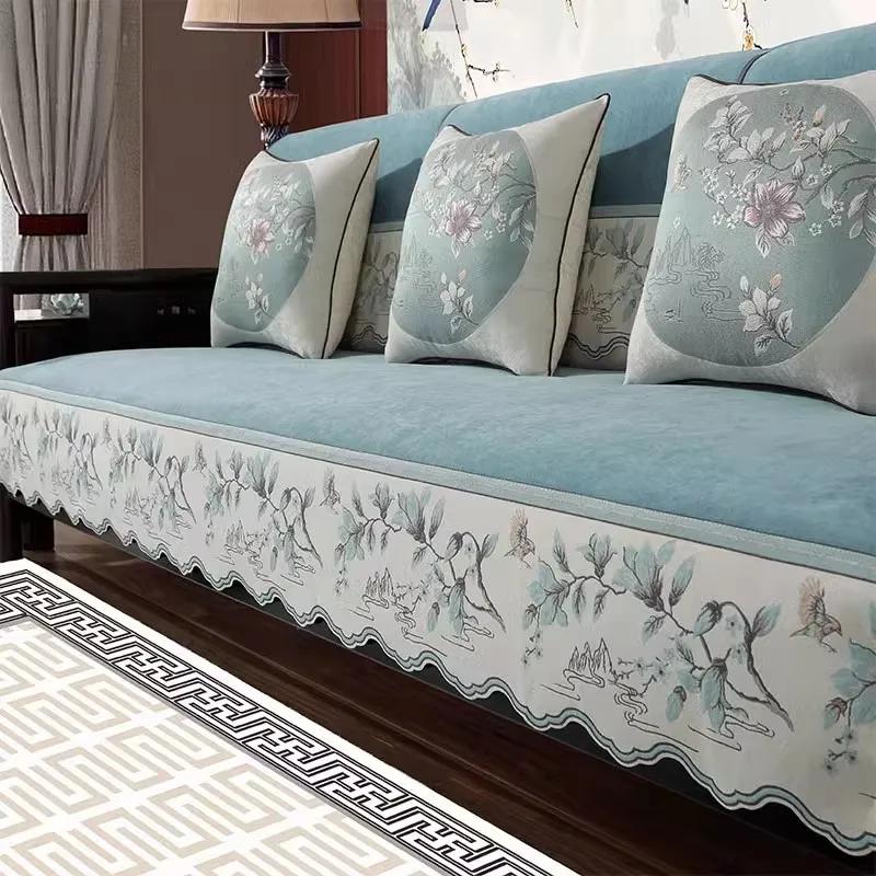 

Элегантные новые подушки для дивана в китайском стиле из жаккарда и универсальные нескользящие чехлы для диванов на все четыре сезона, чехлы для полотенец на спинку 70x70