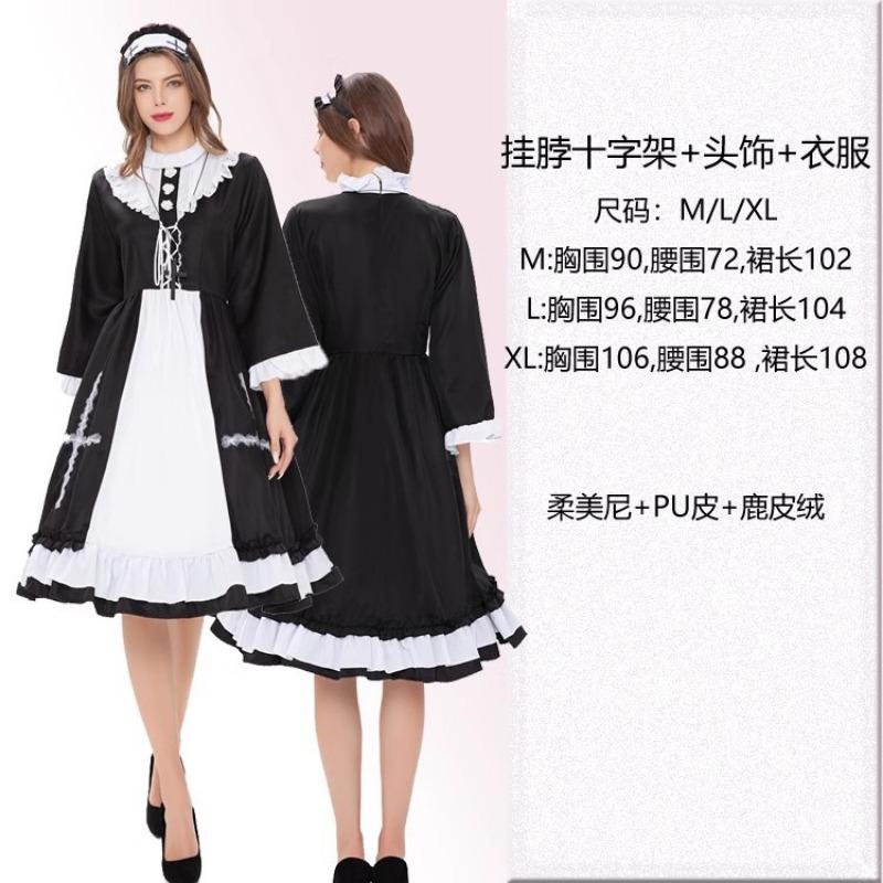Halloween Clergy Prayer Nun Uniform Male Missionary Priest Uniform Virgin Mary Priest Costume