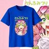 Demon Slayer Kanroji Mitsuri Cotton Tshirt For 2026 Summer Unisexsunisexs Fashion Casual Cosplay Short Sleeved Tshirt Y2k