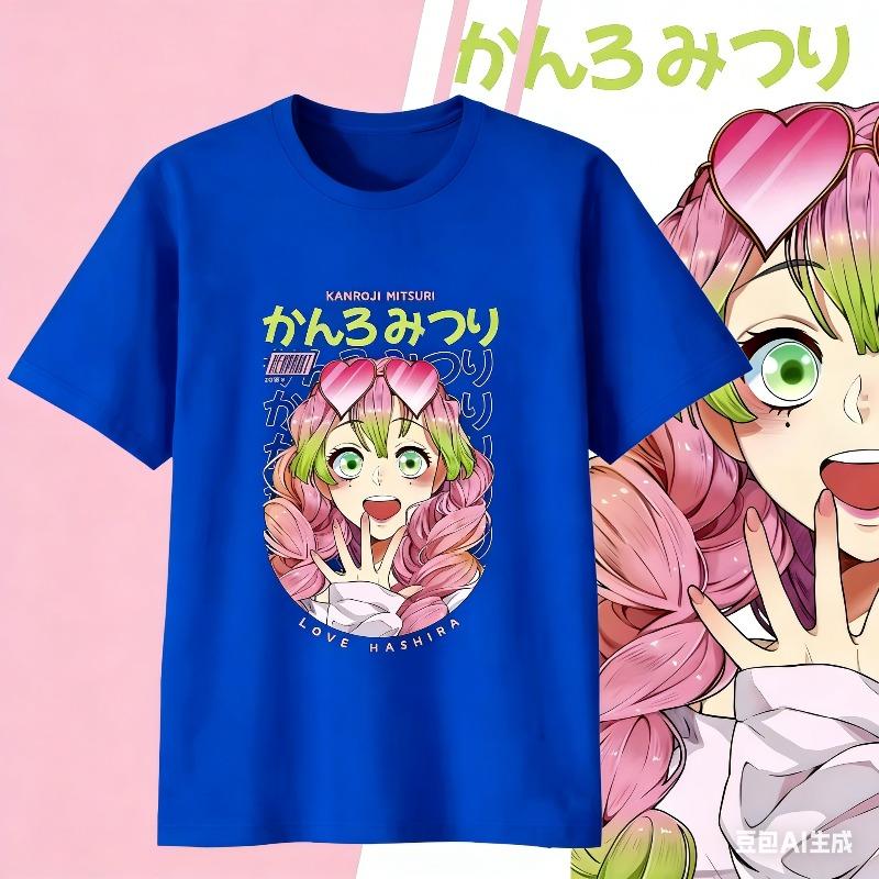 Demon Slayer Kanroji Mitsuri Cotton Tshirt For 2026 Summer Unisexsunisexs Fashion Casual Cosplay Short Sleeved Tshirt Y2k