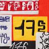 Supreme 176 Zip Up Hooded Sweatshirt Bright Orange