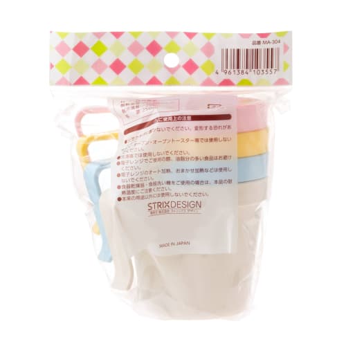 Strix Design Mighty Cups, Made In Japan, 4-Piece Set, 250ml, Pastel Colors, Microwave-Safe, Stackable Plastic Cups/Mugs, Camping, MA-304