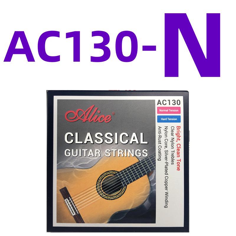 Alice AC130 Classical Guitar String Set