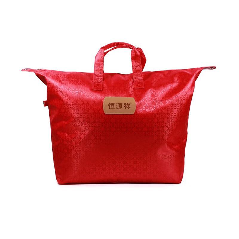 

Всесезонное волоконное одеяло Hengyuanxiang