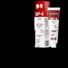 Can Ban Wide-Head Toothbrush & Whitening Toothpaste Set