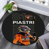 Piastri Pattern Round rug,Carpet Rug for Living Room Bedroom Playroom ,Non-slip Floor Mat,Holiday Gifts and Birthday Gifts.