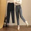 Harem Nine-Point Wide-Leg Cigarette Pants: Versatile Straight-Leg Slimming Women's Pants for Spring & Autumn 2025