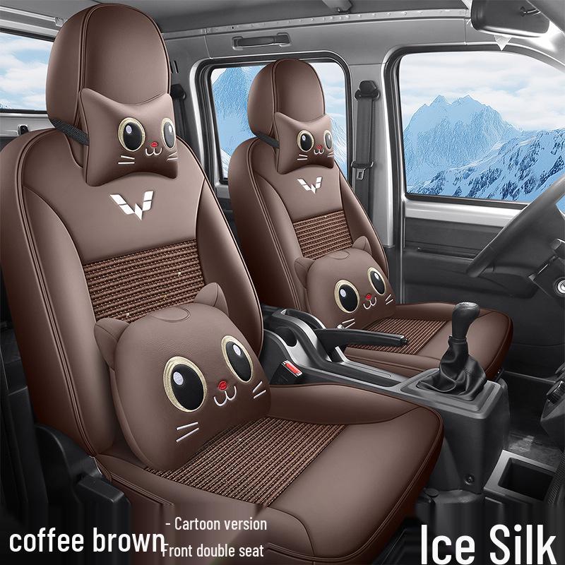 Wuling Rongguang Seat Covers: Breathable Ice Silk for Two or Five-Seater Models