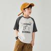 Boys' Cool-Touch Printed Raglan Sleeve T-Shirt