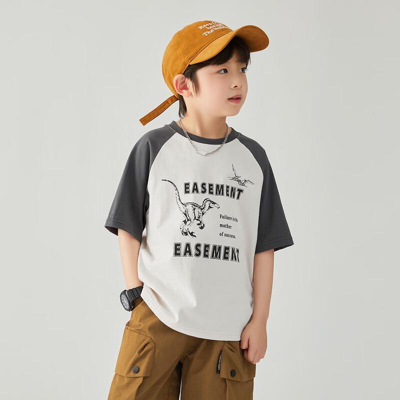 Boys' Cool-Touch Printed Raglan Sleeve T-Shirt