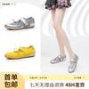 Scarpe da donna – Ballerine