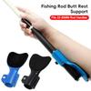 Fishing Rod Arm Support Bracket Non-slip Power Saving Fishing Rod Holder Rest Wrist Stand with Comfortable Pad Elbow Protector
