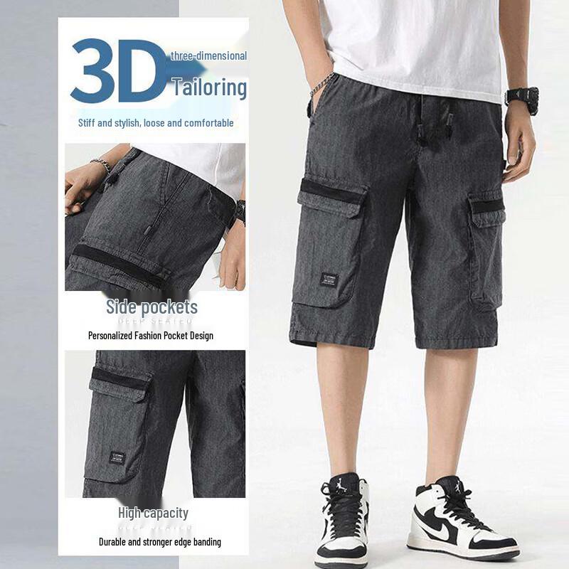 ROMON Men's Multi-Pocket Cargo Shorts
