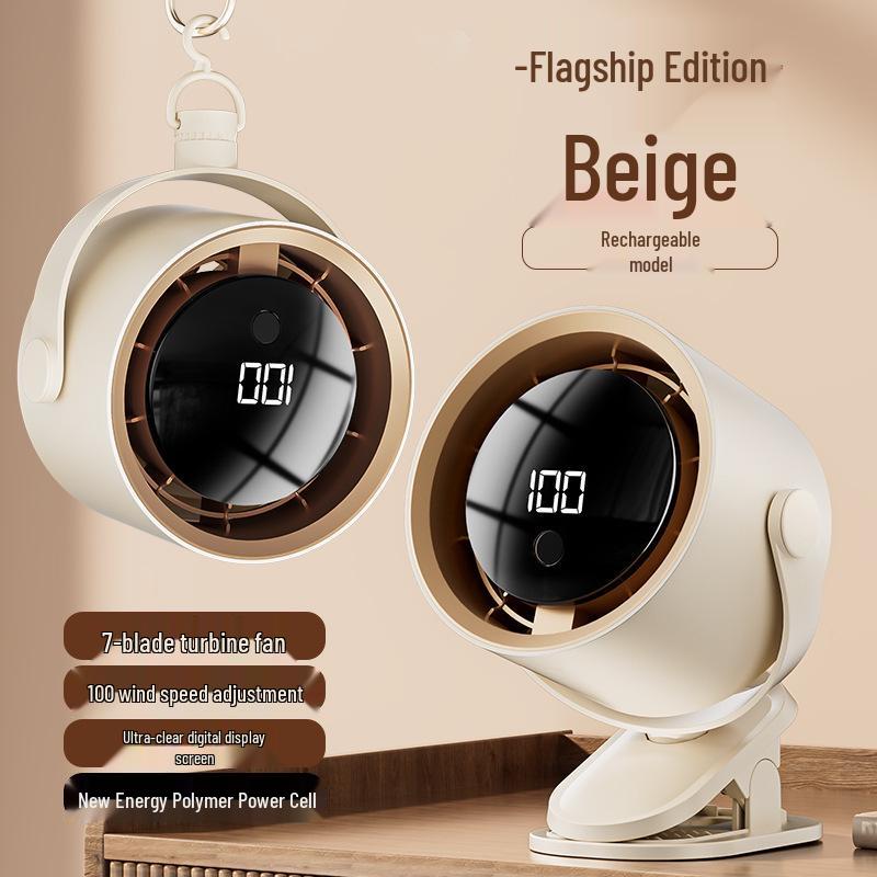 Portable Dormitory Clip Fan - Compact Digital Display for Desktop Circulation
