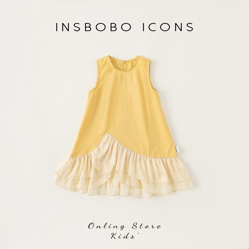 Insbobo A- line Summer Fashion Female Dress Yellow 100