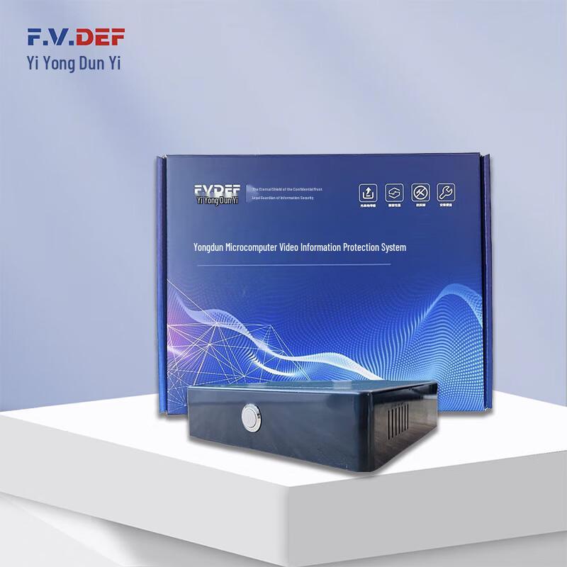 F.V.DEF Desktop Video Information Protector