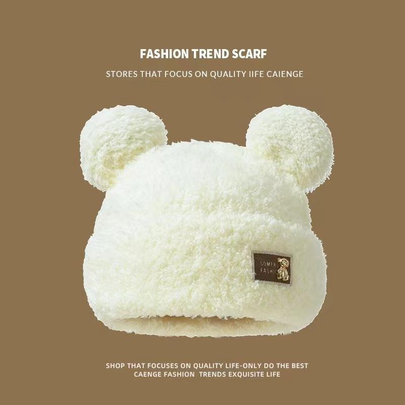 New cute bear series knitted hat children autumn and winter soft waxy plush big head circumference warm bag head wool hat
