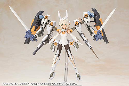 Frame Arms Girl Baselard Animation Ver. 170mm 1/1 Scale Plastic Model Kit FG087