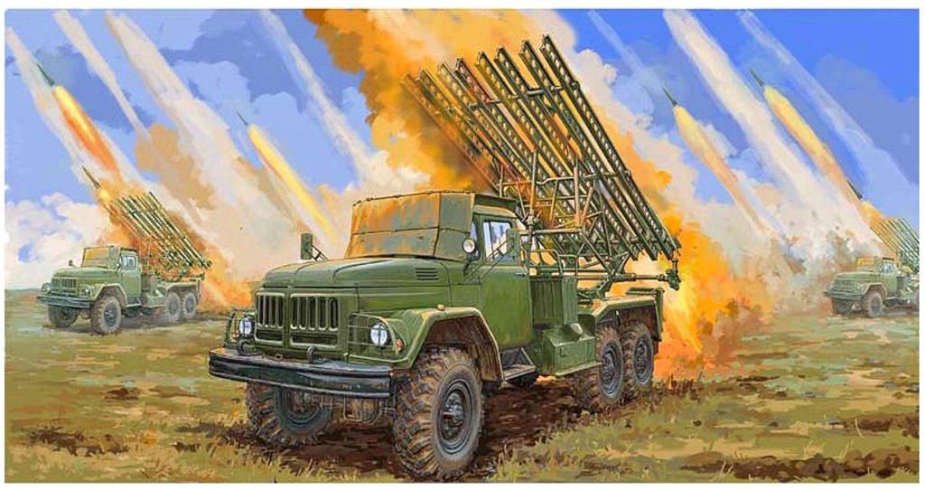 Trumpeter Soviet Army Katyusha Plastic Model 01062 1/35 BM-13