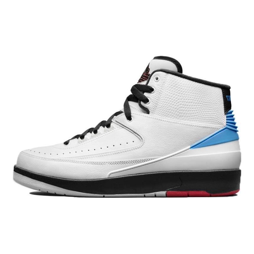 Jordan 2 Retro & Converse Fastbreak Mid Alumni Pack Jordan 917931-900