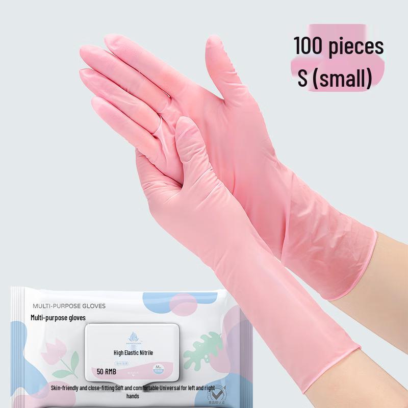 Mingyuan 12-inch Lengthened Food Grade Disposable Nitrile Gloves S