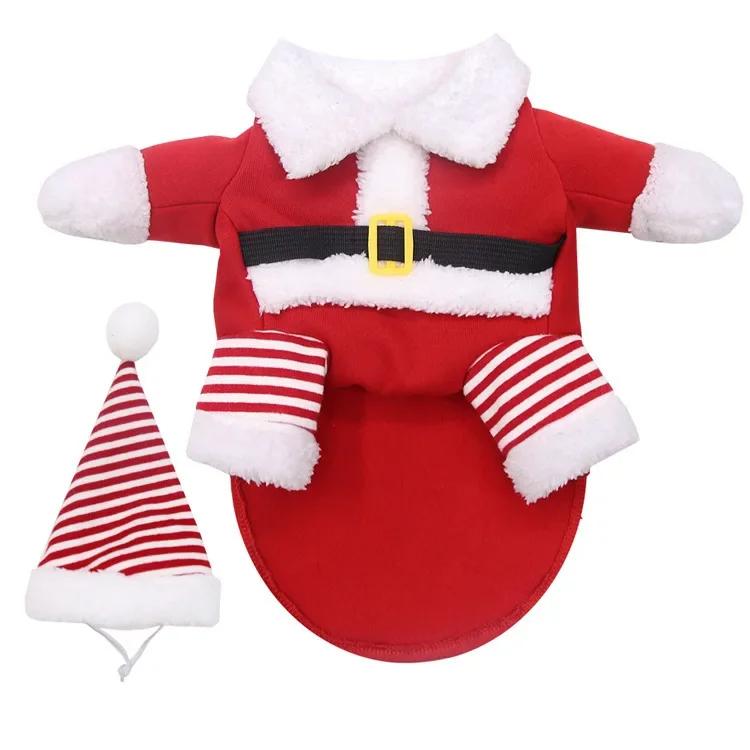 

Christmas Dog Clothes Funny Costume Cat Upright Teddy Bear Bichon Shiba Inu Golden Retriever Hat Pet Transformation Costume XS(1-1.5KG)