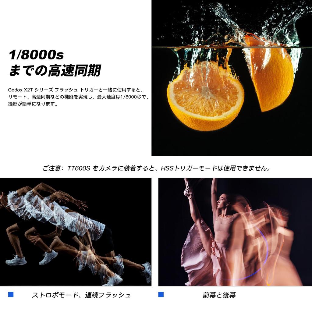 authorized GODOX TT600s strobe with transmitter for sony camera flash strobe GN60 HSS speedlight flash trigger strobe compatible with sony Eligible