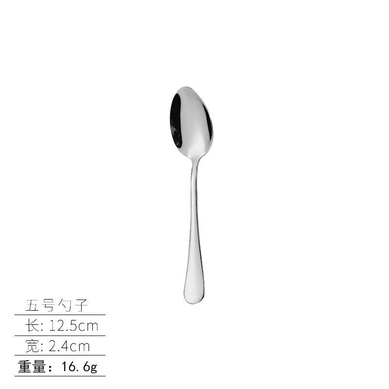 Stainless steel tableware, knives and forks, spoons, western food steak knives and forks, household thickened pointed spoons, round spoons, supplies
