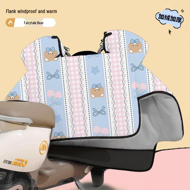 Thickened Windproof Winter Quilt for Electric Car & Motorcycle - Extra Large, Warm, and Coldproof Cover with Widened Shoulder Protection