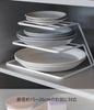 Yamazaki Dish Dish Storage 3 7509 Rack, Tower, Tiers, White,