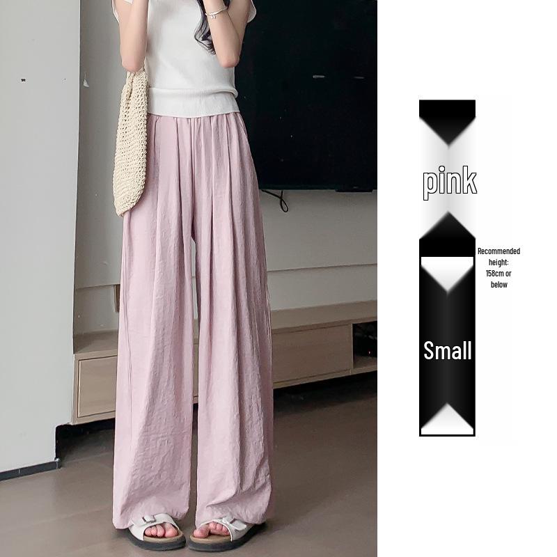 Women's Ice Silk White Wide-Leg Pants - Summer 2025 Collection