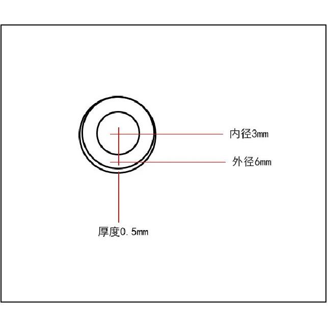 20PCS Carbon steel flat gasket round washer Huasi meson M2 M3 M4 titanium plated gold tuhao gasket flat washer