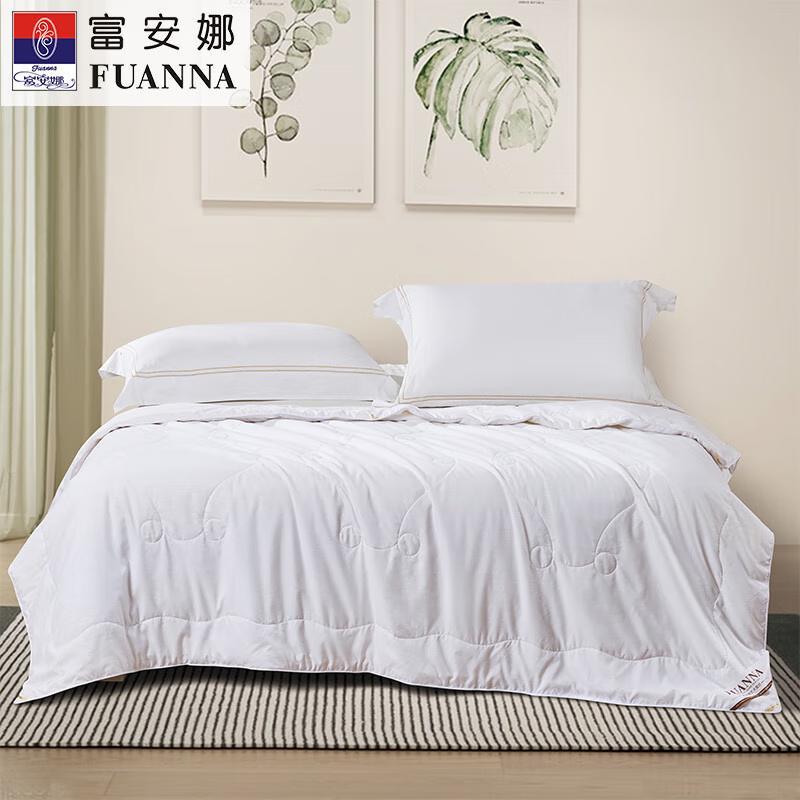 

FUANNA Ya Yue Tussah Silk Quilt