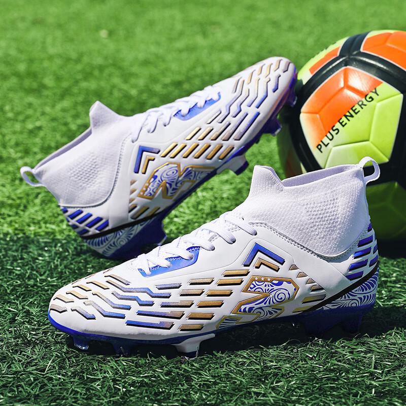 Lishun AG Studded Non-Slip Soccer Training Boots EUR 35-45