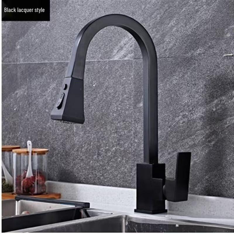 Hibiscus Pull-Out Kitchen Sink Faucet