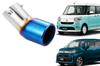 Muffler Cutter for Honda Move Custom Canvas Illustrated Installation and MOVE H2 LA150/160 (includes Instructions) (Titanium Color)