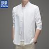 ROMON Men's New Chinese Style Lightweight Long-Sleeve Shirt