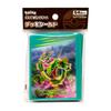Štít karetní hry Pokémon Dynamax Rayquaza