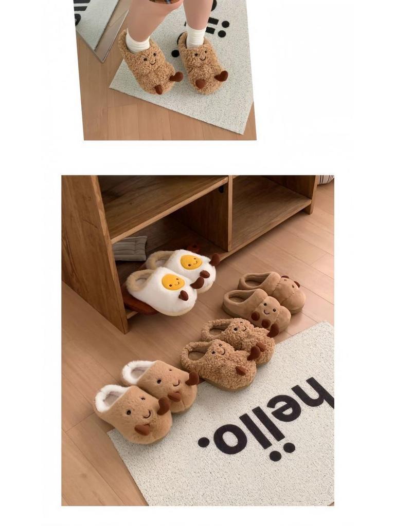 Γυναικείες Χαριτωμένες Παντόφλες Αραχίδα από Βελούδο - Άνετες, με Παχιά Σόλα, Αντιολισθητικά Βαμβακερά Υποδήματα για Φθινόπωρο/Χειμώνα