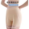 Dushiliren Seamless Ice Silk Safety Shorts, Women's Boxer Briefs, Summer Thin Pure Cotton Crotch Antibacterial Underwear Shorts