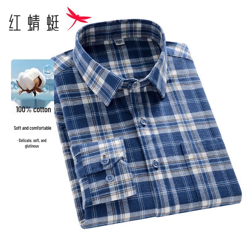 RED DRAGONFLY Men's 100% Cotton Brushed Plaid Long-Sleeve Shirt