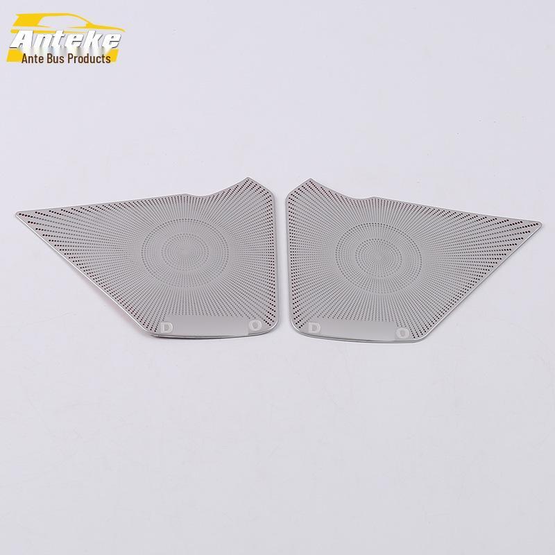 

18 CC Inner Door Panel Speaker Decorative Cover - Car Interior Accessories