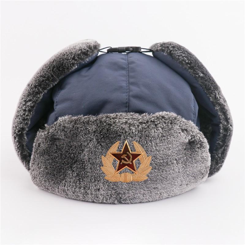 Winter Warm Military-Style Earflap Hat Men Women With Embroidered Soviet Emblem Windproof Outdoor Cap