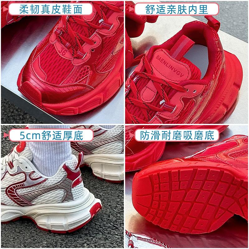 Daddy shoes red spring and autumn new lace-up ins trendy casual European super fire sports shoes