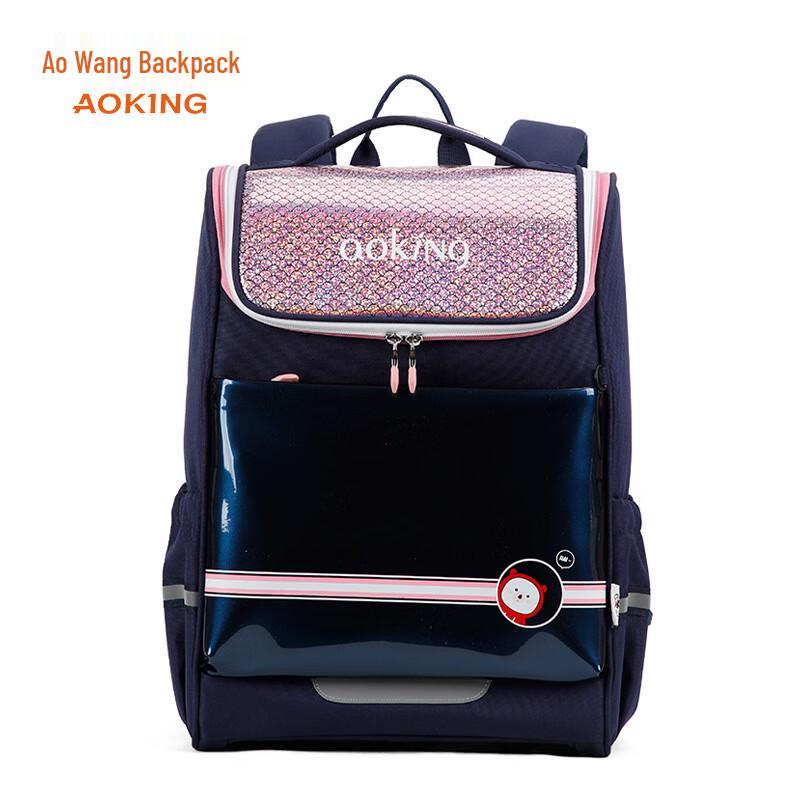 Aowang Kids Ergonomic School Backpack