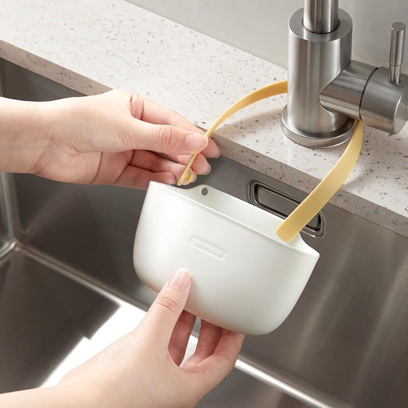 

Kitchen Sink Faucet Organizer Caddy