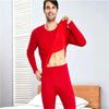 Hengyuanxiang Men's Red Fleece Thermal Underwear Set TC-6009