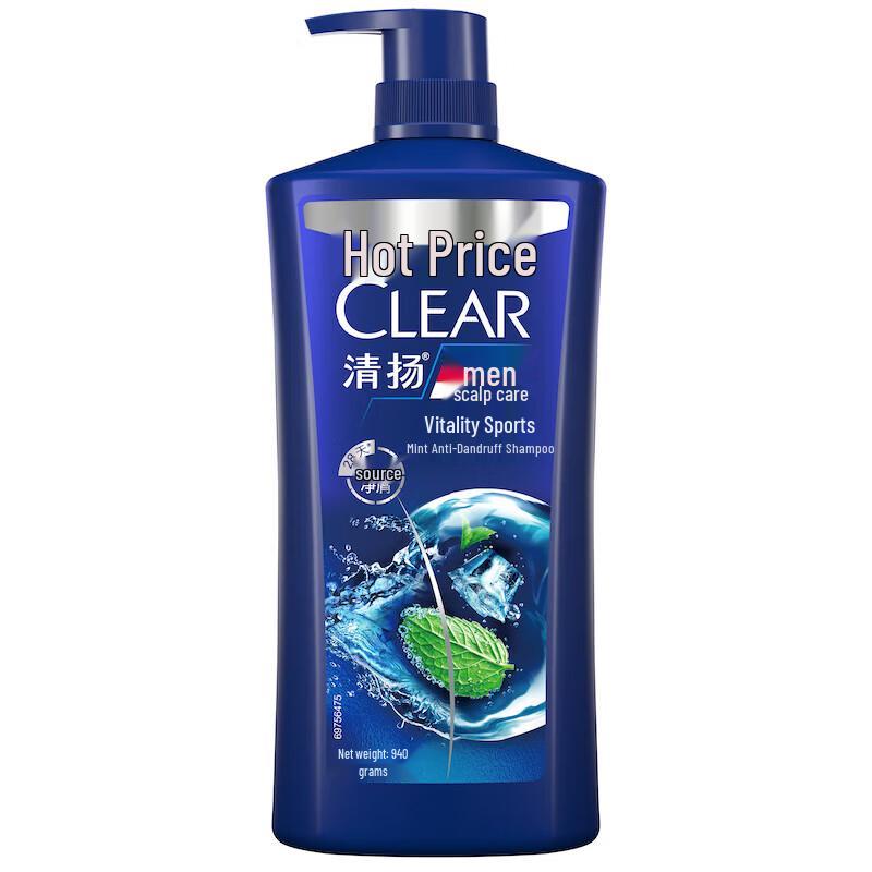 Clear Men s Vitality Sports Anti-Dandruff Shampoo 940g